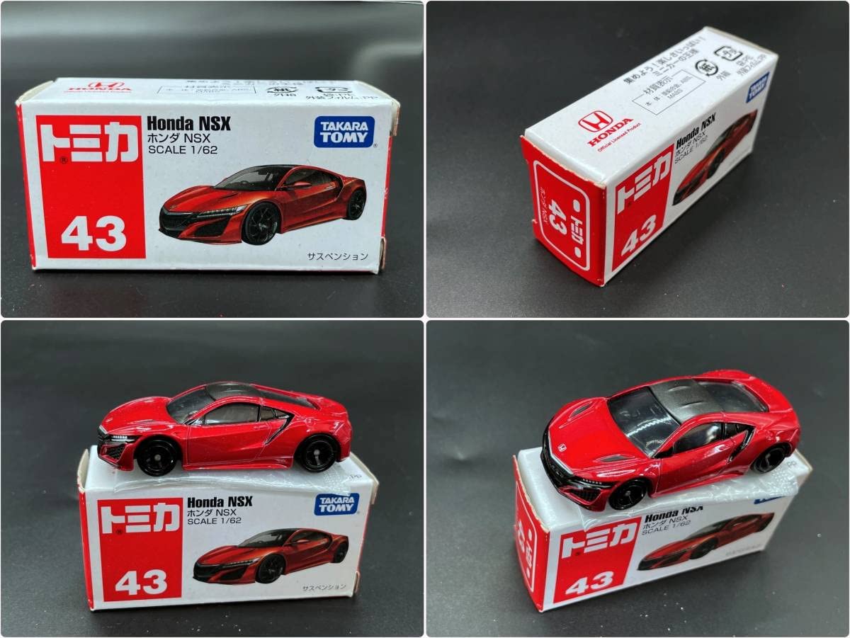 新品未使用!タカラトミー トミカ No.43 ホンダ NSXトミカ - 通販